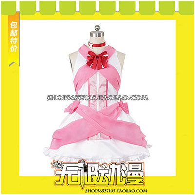 taobao agent LoveLive! The School Idol Movie Yazawa Nicole COS service free shipping