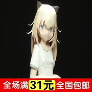 Anime mô hình giấy Mengniang Hands-on DIY giấy khuôn MM bên trong lắp ráp mô hình giấy Mèo Mengniang MM mô hình