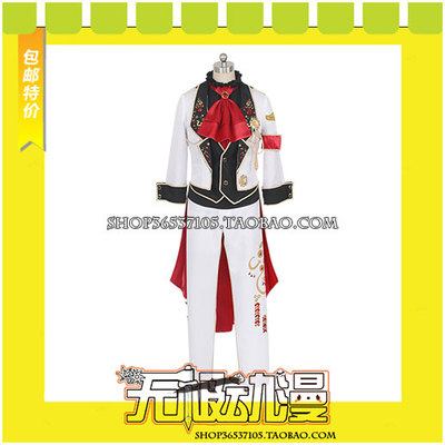 taobao agent Idolish 7 animated version of Wish Voyage Sasel Cos COS service game to draw free shipping