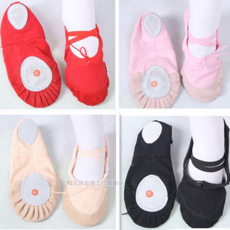 Chaussures de danse enfants en Toile - Ref 3448996 Image 1