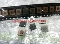 Тайвань Dip Yuanda dtsgl-61n-v Слегка коснитесь переключателя 6*6*2,5 упаковки и клавиш, 1 миллион срока службы