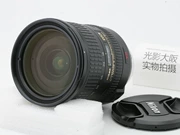 Sử dụng ống kính chụp ảnh chuyên nghiệp DSLR Nikon 18-200mm F3.5-5.6 G ED VR