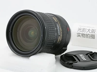 Sử dụng ống kính chụp ảnh chuyên nghiệp DSLR Nikon 18-200mm F3.5-5.6 G ED VR ong kinh canon