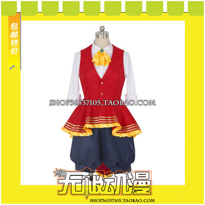 taobao agent Idolish7 Twinkle 12 and Quan March COS COSPLAY clothing to draw free shipping