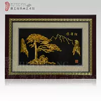 Wuhu Iron Painting Gold Huangshan Yingke Piancai Business Customer Room Изучение Исследование повеселяющей картины 24*34