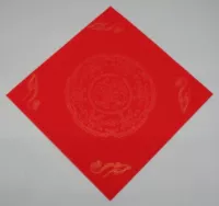 [Anhui Mission Paper] Wannianhong Divine Mission Paper Fang Spring Coupet Paper Fushou Chunxi Patter