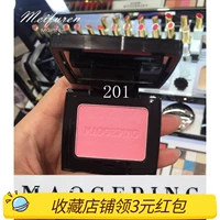 Mao Geping quầy trang điểm đích thực cảm giác ánh sáng stereo màu đỏ tươi kem orange blush rouge bột bé cam phan ma hong