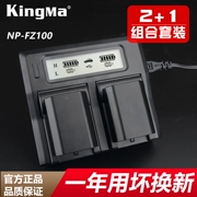 Jin mã Sony NP-FZ100 pin A7RM3 kỹ thuật số ILCE-9a7m3A9A7R3 micro phụ kiện máy ảnh đôi