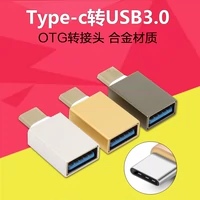 Type-C OTG ROTOR USB3.0 Кабель данных xiaomi 4C/5 Huawei P9 Le Pro Connection Unk Расширение диска