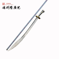 Упомяните, что национальный чемпионат национального боевого искусства указывает, что нож Шен Гуанлонг предусматривает, что нож не открыт