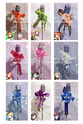 taobao agent COS custom lovelive!Maid wake up microphone microphone earrings love live! LL