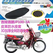 Jialing Jiapeng JP100-3A chùm ghế xe máy bọc da - Đệm xe máy