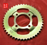 Xe máy 45 răng 428 lồi bánh răng lớn xích lớn tấm xích phía sau tấm xích lớn - Xe máy Gears nhông xích xe máy chaly	