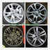 Original 14 inch 15 inch Changan CX20 Changan CX30 Ruixiang nhôm hợp kim nhôm wheel tire chuông vòng thép Rim