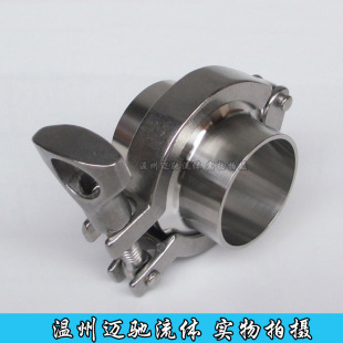 All 304 Stainless Set Handing Set/Card Hand Component/Stainless Steel Pipe Covery Set/Sanitary Card Hole Component