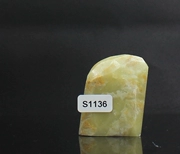 S1136 đá đông lạnh Qingtian với hình dạng của chương 15 * 35 * 46MM đá vàng khắc