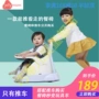 Hàn quốc vào Jellymom bé xách tay di động ròng rọc con ăn ghế ghế xe đẩy em bé tập đi giá xe đẩy cho bé