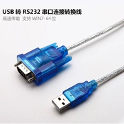 USB để RS232 serial line USB để RS232 adapter USB để cung cấp máy tính và phụ kiện - USB Aaccessories