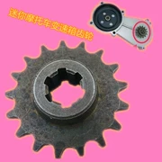 Xe máy thể thao mini 49CC xe thể thao nhỏ xe địa hình động cơ hộp số giảm tốc 11 14 17T - Xe máy Gears