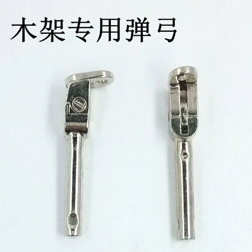 Олкосские аксессуары Slingshot бамбук и деревянная фанера чистая говядина рогатая титановая полка