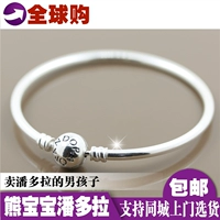 Tại chỗ PANDORA chính hãng truy cập Pandora để gửi 925 bạc ladies cơ sở bracelet bracelet 590713 ngọc hồng lựu