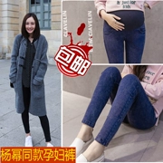 Mùa thu đông mặc quần bà bầu mặc dày cộng với quần jean nhung chân váy legging nâng bụng quần thun mùa đông