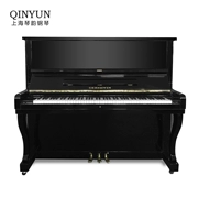 [Lựa chọn trực tiếp đàn piano] Đàn piano thời trung cổ của Nhật Bản GERSHWIN Gershwin NO.800 đàn piano thẳng đứng - dương cầm