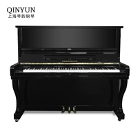 [Lựa chọn trực tiếp đàn piano] Đàn piano thời trung cổ của Nhật Bản GERSHWIN Gershwin NO.800 đàn piano thẳng đứng - dương cầm roland rd 700