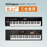 Roland Roland Synthesizer điện tử XPS30 XPS10 bàn phím 61 bàn phím sắp xếp