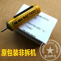 Оригинальный панасонный бакгер заряжает батарею er-ca35 er-ca65 er-ca70 er-gq25 батарея