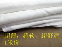 Siêu mỏng váy trắng mềm lót trong vải tổng hợp sofa bọc vải vải nội thất trắng trong gối - Vải vải tự làm giá 1 cây vải cotton