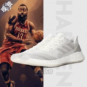 Adidas Harden BE 2 2018 mùa hè mới Harden giày bóng rổ nam AQ0033
