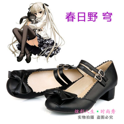 taobao agent Spring black clothing, cosplay