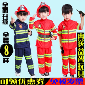 Firefighter trang phục trẻ em vai trò chơi hiệu suất thiết lập kinh nghiệm chuyên nghiệp Sam trang phục dịch vụ đặc biệt