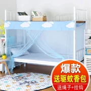 Sinh viên ký túc xá giường ký túc xá giường lan rộng lưới 1,2 m giường bài viết đăng tải dây kéo mô hình nhà rèm 1,5m - Lưới chống muỗi