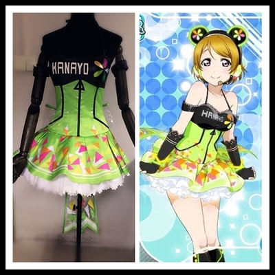 taobao agent Spot Butterfly Home LoveLive Video Game Awakening Koizumi Flower Yang COS clothing skirt