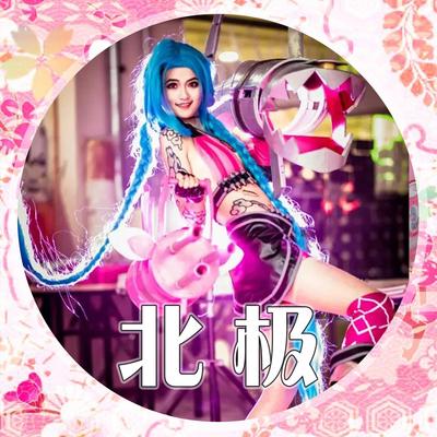 taobao agent Clothing, heroes, props, weapon, cosplay