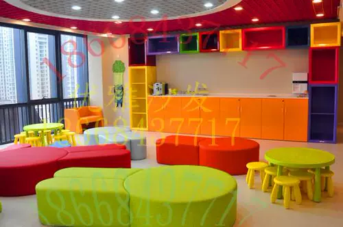 Инопланетный диван театральный учебный завод для детского сада