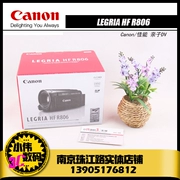 Canon Canon LEGRIA HF R806 HD nhà DV máy quay DV video cha du lịch - Máy quay video kỹ thuật số