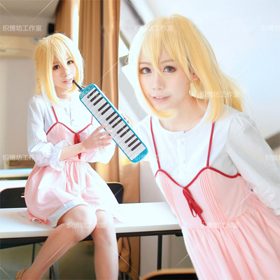 taobao agent Soft clothing, fuchsia dress, cosplay