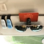 Kính xe clip đa chức năng kính xe khung xe hộp mắt thẻ clip sáng tạo du lịch thiết bị cầm tay móc máng đồ
