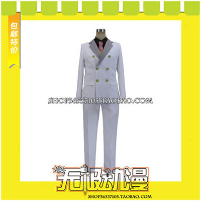 taobao agent Tokyo Gongxian Carnival, Shou Bayun COS COS service game to customize to make drawing