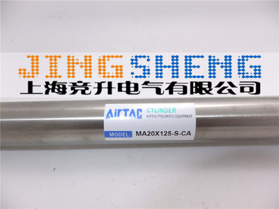 신품 정통 대만 AirTAC 스테인레스 스틸 미니 실린더 MA16X25-S-CA -[44475286606]