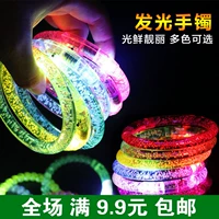 Vòng đeo tay phát sáng Hoạt động vòng đeo tay phát sáng acrylic Bar Party Party Party Party Flash Flash Đồ chơi trẻ em - Vòng đeo tay Cuff vòng tay phong thủy