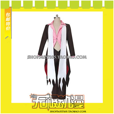 taobao agent Vampire servant Servamp Snow Lily Cosplay Clothing Games Customized Free Shipping