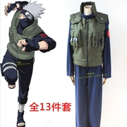 Naruto Kakashi COS vest vest Asma bốn thế hệ cosplay toàn bộ trang phục - Cosplay