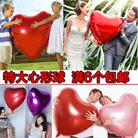 Большой воздушный шар в форме сердца, макет, вечернее платье, 32 дюймов