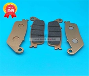 Áp dụng cho Honda CB400 92 93 94 95 96 97 98 năm sau má phanh Phụ kiện xe máy - Pad phanh