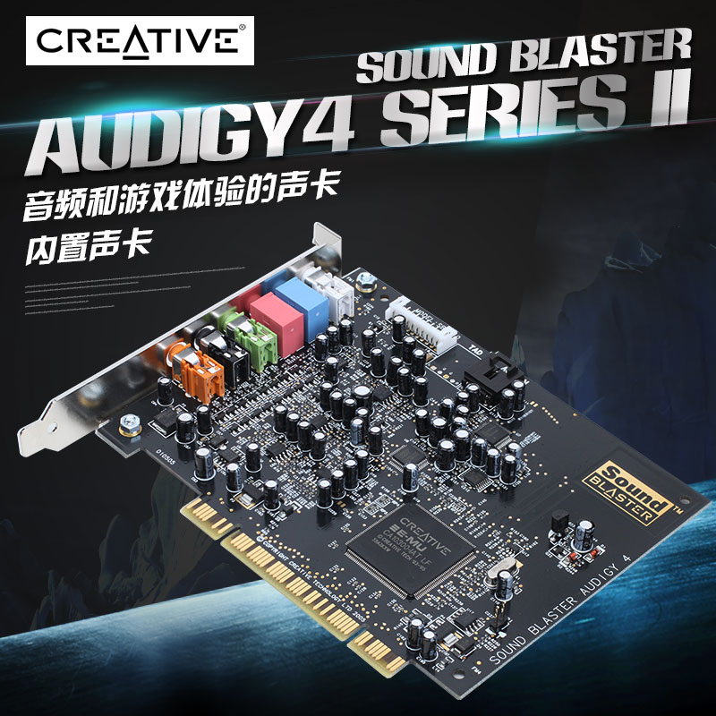 Купить Звуковая карта творческие/инновационные карты 4 встроенная ...