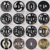 Прямая продажа японская рука рука с коллежом сакральное предложение специальное предложение.